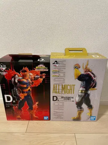 나의 히어로 아카데미아 제일복권