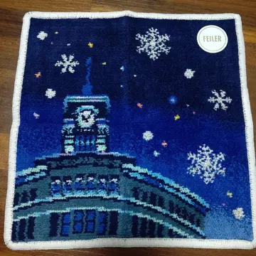 FEILER 와코 손수건