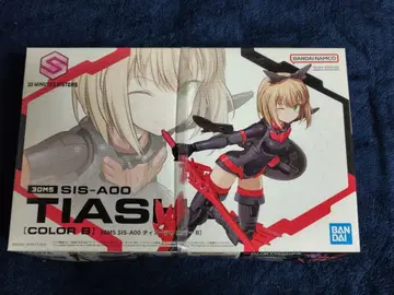 30MS SIS-A00 TIASHA COLOR B