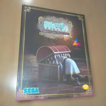 장송의 프리렌 인미믹 피규어