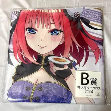 5등분의 신부 나카노 니노 특대형 멀티 크로스 중화