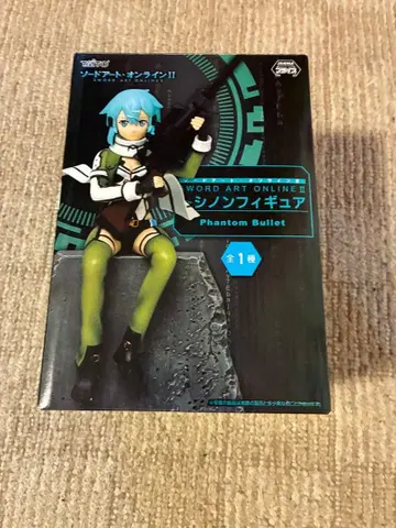 소드 아트 온라인 II 시논 피규어 팬텀 레트 SAO