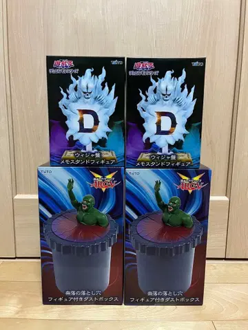 유희왕 프라이스 피규어 4점 묶음 판매