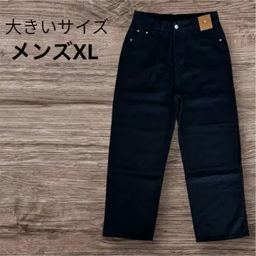 남성용 XL 블랙 데님 와이드 레그 하이웨스트 데님 올 시즌