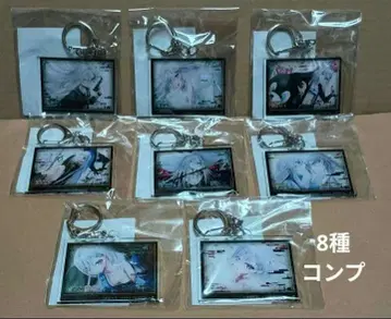 사망유희로 먹고 산다 아크릴 키링 8종 컴프 유령 제비뽑기당