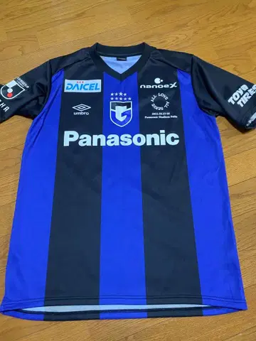 레어 후지이 카제 축구 감바 오사카 콜라보 유니폼 O-XO