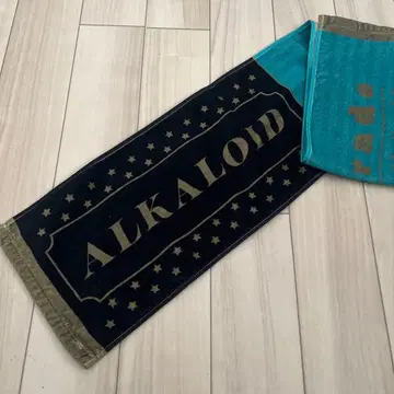 앙스타 타월 알카로이드