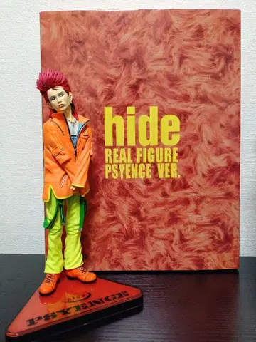 hide REAL FIGURE PSYENCE VER.