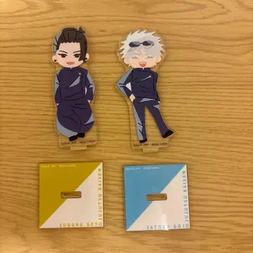 고죠 사토루 게토 스구루 아크릴 스탠드