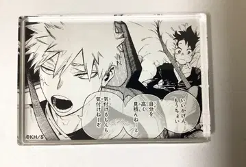 레어 히로아카 카츠키 메모리 바쿠고 카츠키 미도리야 이즈쿠 아크릴 블록