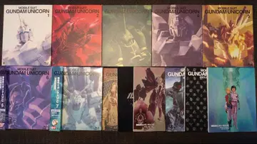 건담 UC 전권 세트 Blu-ray 최초 한정 극장 한정판 하사웨이