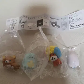 산엑스 리락쿠마 아프로견 스미코구라시 마메고마