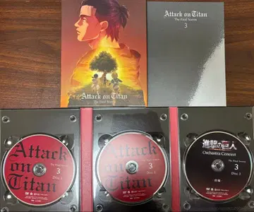 진격의 거인 The Final Season 3 DVD