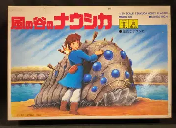 츠쿠다 호비 나우시카 플라스틱 시리즈 No.4 1/20 오무와 나우시카