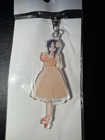 해피 슈가 라이프 히다 쇼코 아크릴 키링 웨딩