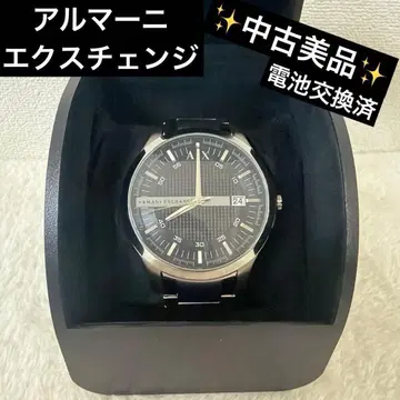 아르마니 익스체인지 모델번호: AX2103
