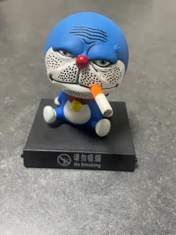 도라에몽 흡연 중 피규어 나쁜