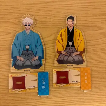 주술회전 고죠 사토루 게토 스구루 아크릴 스탠드