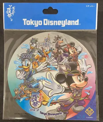 도쿄 디즈니랜드 스티커 디즈니 여름 축제 미야비 료군부 2014