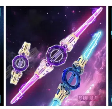 라이트세이버 빙글빙글 돌아가는 것