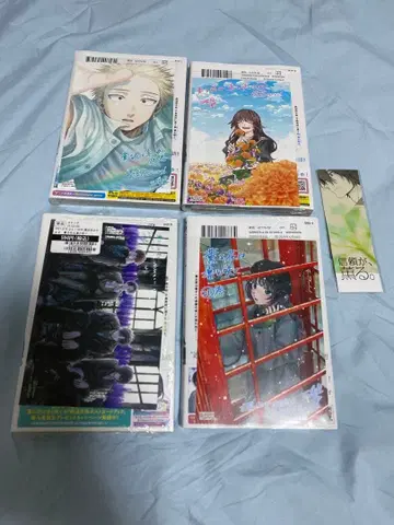 향기로운 꽃은 늠름하게 피어난다