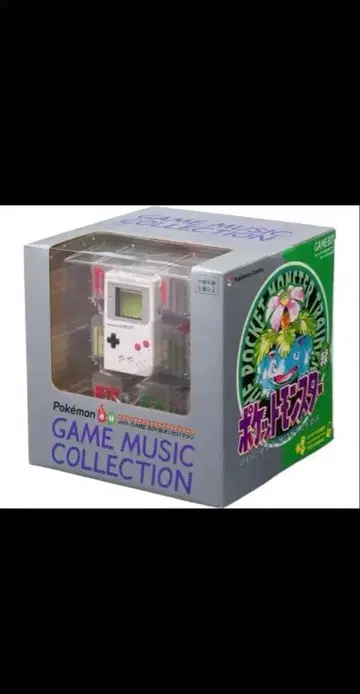 GAME BOY형 재생 머신