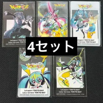 포켓몬 하츠네 미쿠 포케미쿠 라라포트 혜택 클리어 카드 전 5종