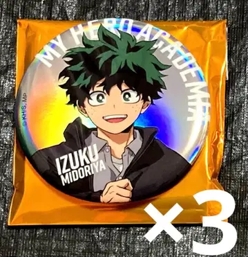 히로아카 베이스야드 오로라 캔뱃지 미도리야 3개 베이스야드 도쿄