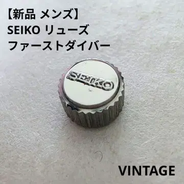 [ 새상품 ] 세이코 퍼스트 다이버 용두 SEIKO 크라운 빈티지