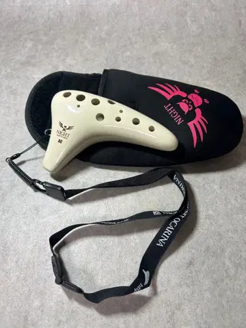 오카리나 소프트 케이스, 스트랩 포함