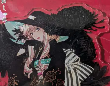 [ 미개봉 ] 마크로스 F 셰릴 아크릴 스탠드