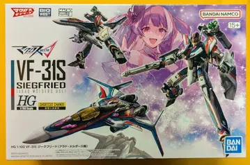 반다이 VF-31S 지크프리드 (아라도 멜다스기)