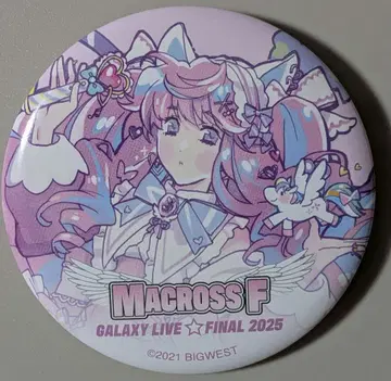 마크로스F 셰릴 캔뱃지 캔뱃