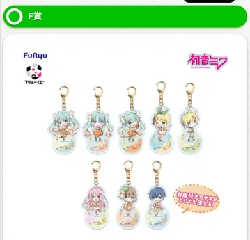 후류 복권 하츠네 미쿠 Citrus MIKU F상 아크릴 키링 전 8종