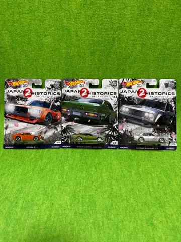 핫휠 재팬 히스토릭스