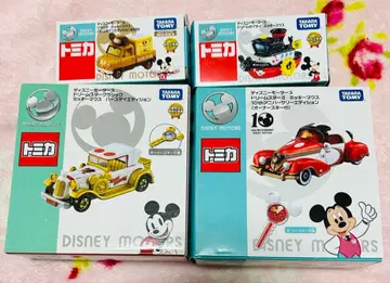 토미카 디즈니 모터스 4개 세트