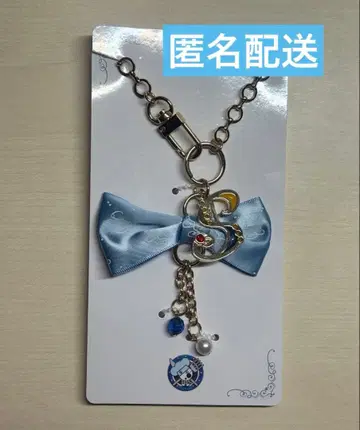 ONEPIECE 원피스 USJ 유니버셜 백참 상디