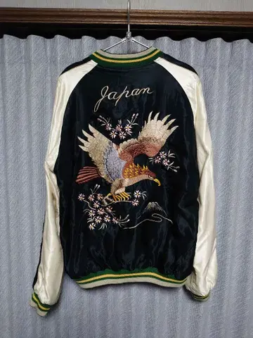 테일러 토요 스카잔