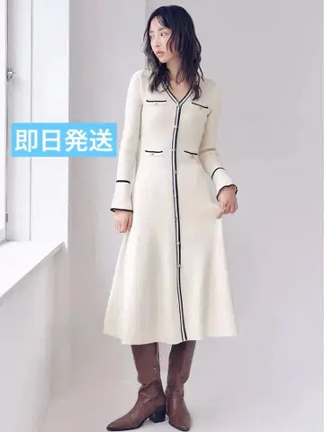 새상품급 릴리 브라운 스키퍼 폴로 니트 원피스 아이보리 화이트