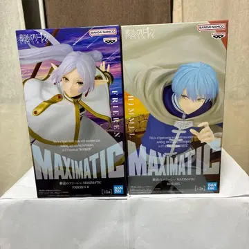 장송의 프리렌 프리렌 힘멜 피규어 2체 세트