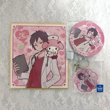 듀라라라 제비뽑기당 오리하라 이자야