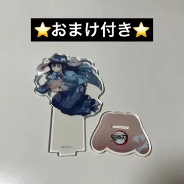 귀멸의 칼날 토키토 무이치로 AGF 계묘년 토끼 해 아크릴 스탠드