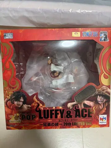 원피스 POP NEO-MAXIMUM 루피 & 에이스 형제의 인연