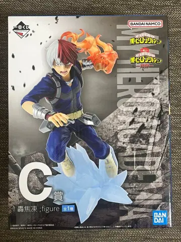 나의 히어로 아카데미아 토도로키 쇼토 제일복권 피규어