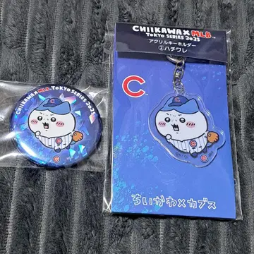 치이카와 MLB 아크릴 키링 다이컷 스티커 2개 세트