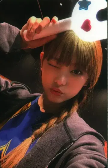 NewJeans HAERIN 응원봉