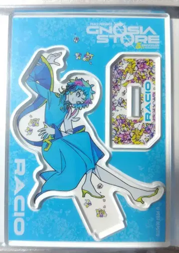 그노시아 파르코 아크릴 스탠드 라키오