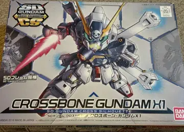 SDCS 크로스본 건담 미조립품 건담 프라모델