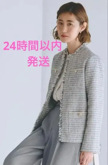 grove 프린지 트위드 자켓 오프 네이비