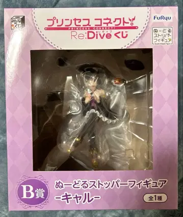 프리코네 캬루 피규어